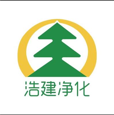 湖北小浩建装饰装修工程有限公司