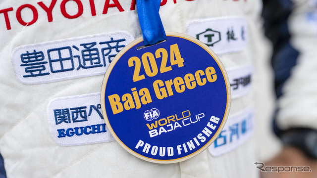 Baja Greece…FIA World Bajas Cup