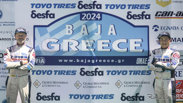 Baja Greece…FIA World Bajas Cup