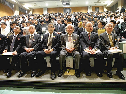 「化学の日」初の催しで鈴木章氏らが講演