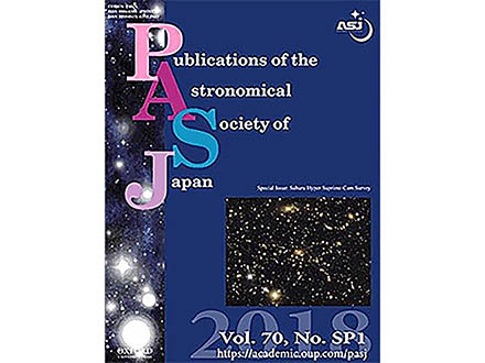 すばる望遠鏡の「超広視野主焦点カメラ」で40編の研究論文