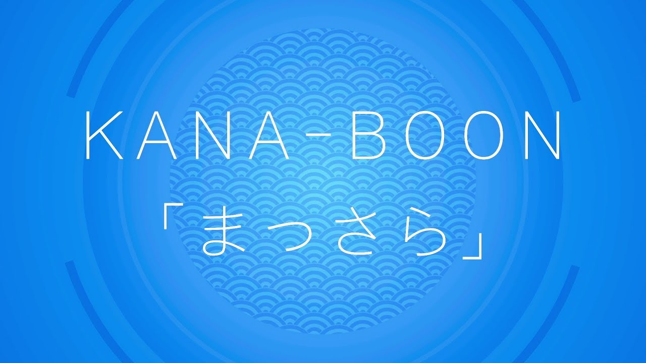 オープニング・テーマ解禁スポット