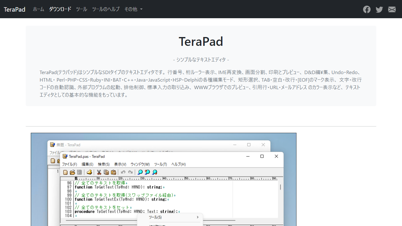 TeraPad