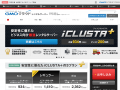 アイル（ISLE) iCLUSTA+ (レギュラー)のホームページへ