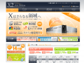 エックスツー(X2) (スタンダード)のホームページへ