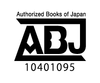 ABJ