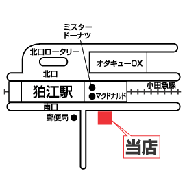 株式会社エイブル  狛江店