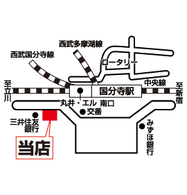 株式会社エイブル  国分寺店