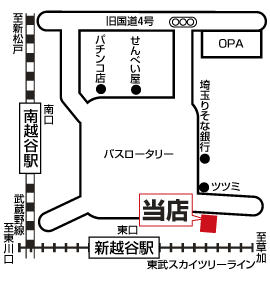 株式会社エイブル  新越谷駅前店