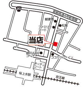 株式会社エイブル  桜上水店