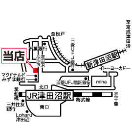 株式会社エイブル  津田沼店