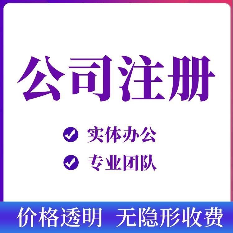 武汉斯瑞通商务咨询有限公司