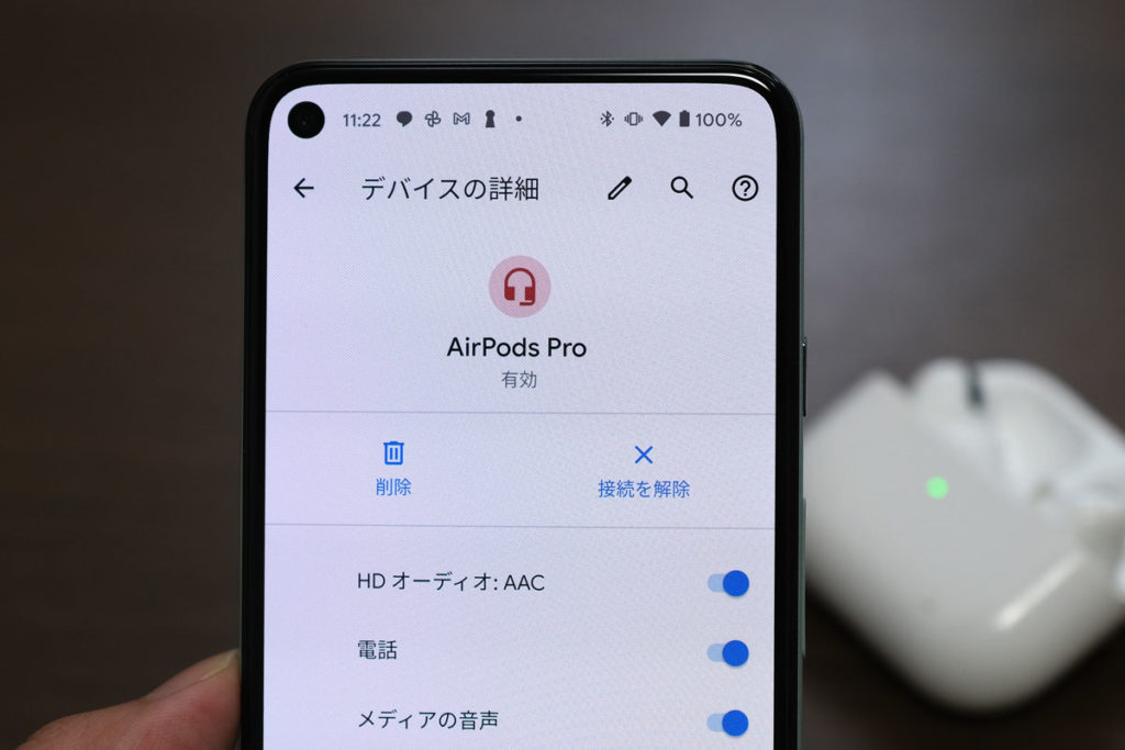 AndroidでAirPodsをペアリング完了