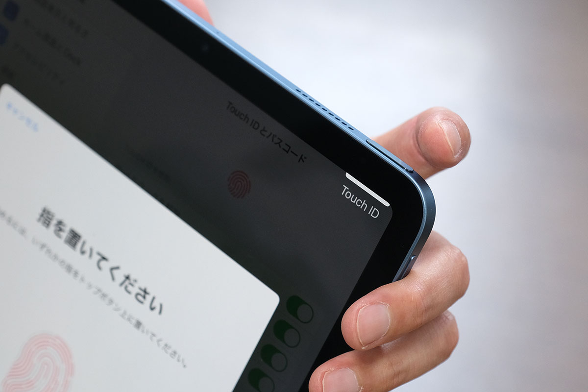 iPad Air（第5世代）のTouch ID