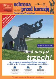 zeszyt-4195-ochrona-przed-korozja-2014-10.html