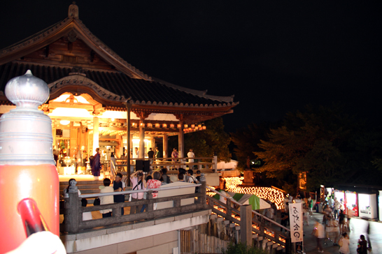 高崎観音山のろうそく祭り・万灯会（まんどうえ）