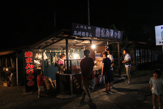 高崎観音山のろうそく祭り・万灯会（まんどうえ）