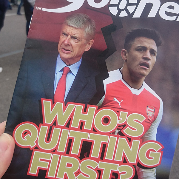 エミレーツスタジアムで考えた”WENGER OUT”の意味