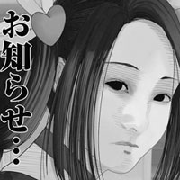 【漫画】30代で突然魔法少女に！？