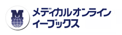 電子書籍の販売サイト