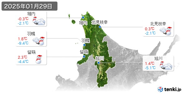 道北(2025年01月29日の天気