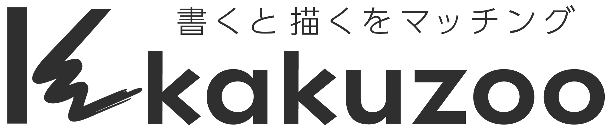 kakuzoo