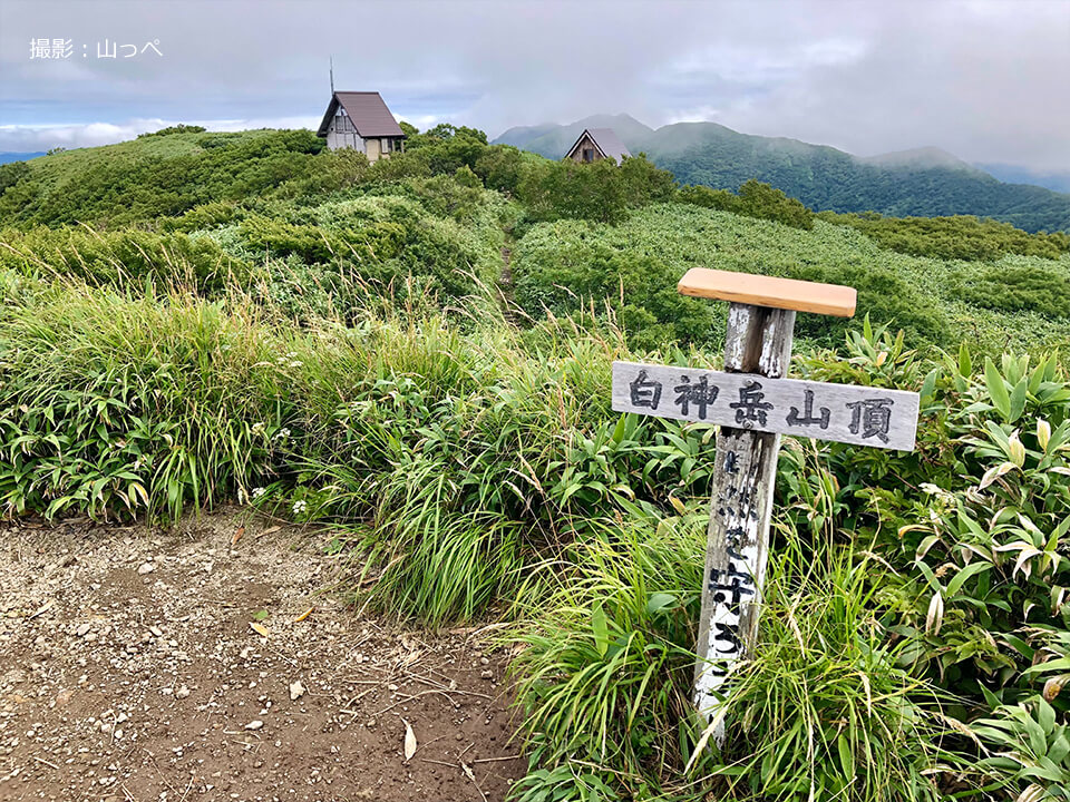 山の画像