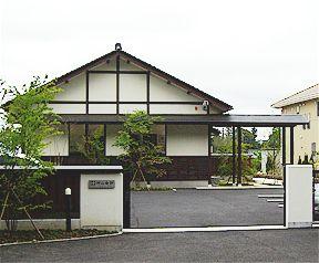 画像: 税理士神山俊男事務所(茨城県水戸市河和田町５４６番地の２)