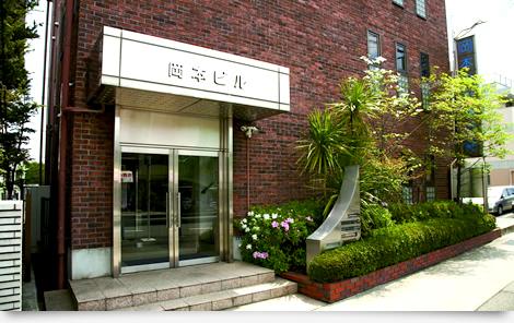 画像: 税理士法人岡本会計事務所(大阪府豊中市北条町２丁目６番３号)