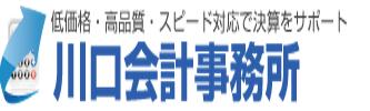 画像: 川口宜孝税理士事務所(東京都千代田区神田小川町３丁目１１番地２インペリアル御茶ノ水１１８号室)