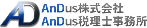 画像: 齋藤祐樹税理士事務所(東京都世田谷区東玉川２丁目２７番１２号)