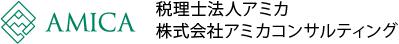 画像: 税理士法人アミカ(東京都千代田区神田神保町１ー７ー１０ ベルグランツ神田神保町ビル５階)