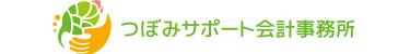 画像: 長島祐太税理士事務所(群馬県高崎市新町 2150-27グンチクハイム101)