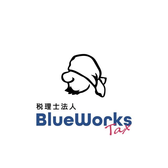 画像: 税理士法人BlueWorksTax 名古屋支店(愛知県名古屋市千種区 池下１丁目４番１７号オクト王子ビル７Ｂ)