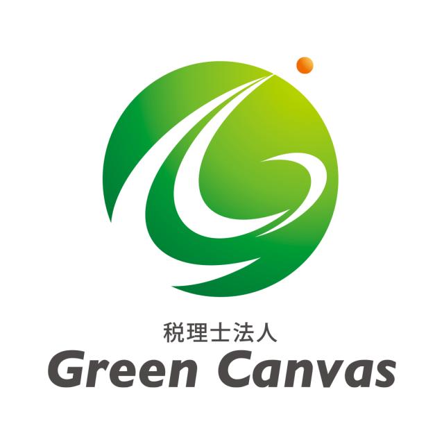 画像: 税理士法人Ｇｒｅｅｎ Ｃａｎｖａｓ(東京都千代田区九段北４丁目１番５号市ヶ谷法曹ビル２０１号)