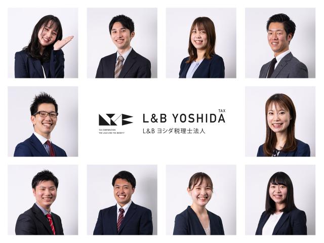 画像: Ｌ＆Ｂヨシダ税理士法人 新潟オフィス(新潟県新潟市中央区 女池４丁目１８番１８号マクスウェル女池３Ｆ)