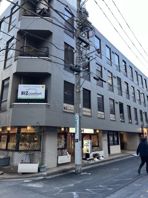 画像: 半田公認会計士事務所(神奈川県横浜市神奈川区鶴屋町2-12-1 横浜カリオカビル2F26号室)