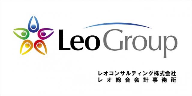 画像: レオ総合会計事務所／レオコンサルティング株式会社(東京都千代田区岩本町2-17-6トルテックビル5階)