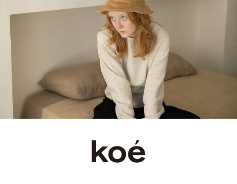 koé