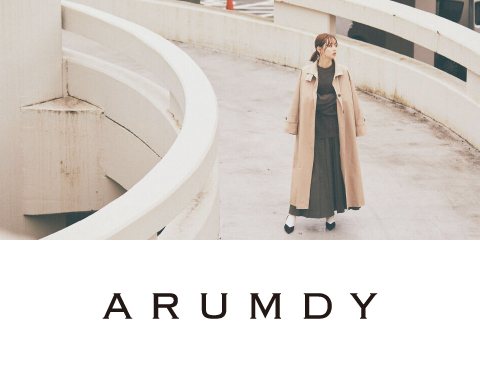 ARUMDY