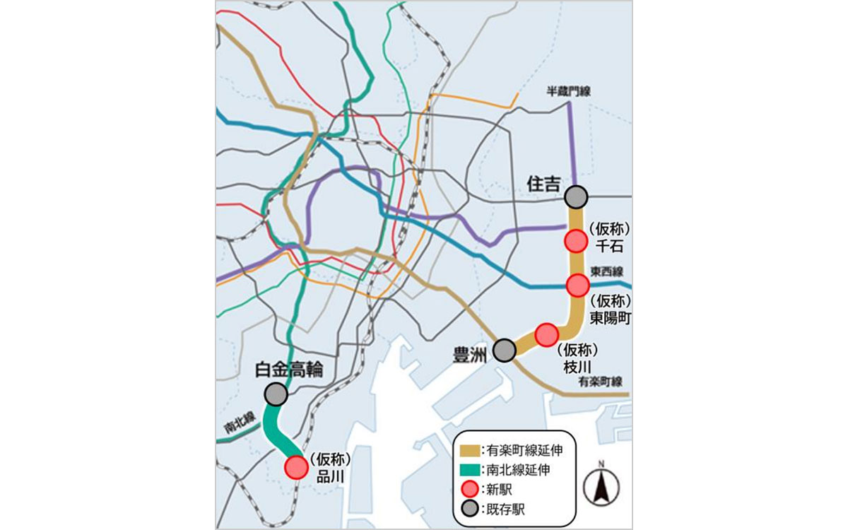 東京メトロ、有楽町線・南北線の延伸工事に着工へ！豊洲-住吉まで約20分から約9分のアクセス時間短縮、更に品川には地下鉄駅が誕生!?詳しく解説