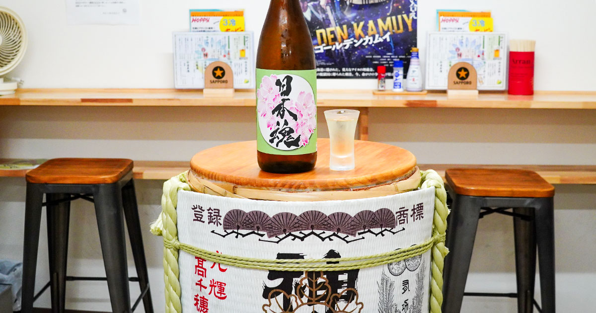 入谷『菊本屋』角打ち好き必見！観音裏に魅力的な酒を気軽に飲める角打ち誕生